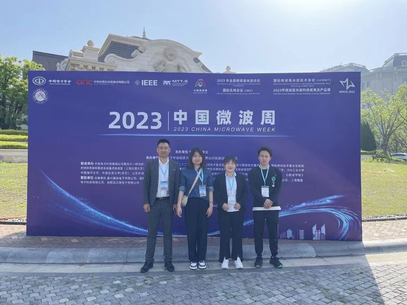 China Nanjing Shinewave Technology Co., Ltd. Company Profile